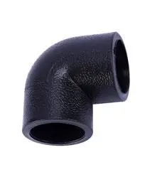 ELBOW FEMALE